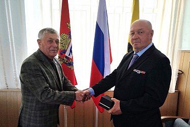 Благодарность за помощь участникам специальной военной операции